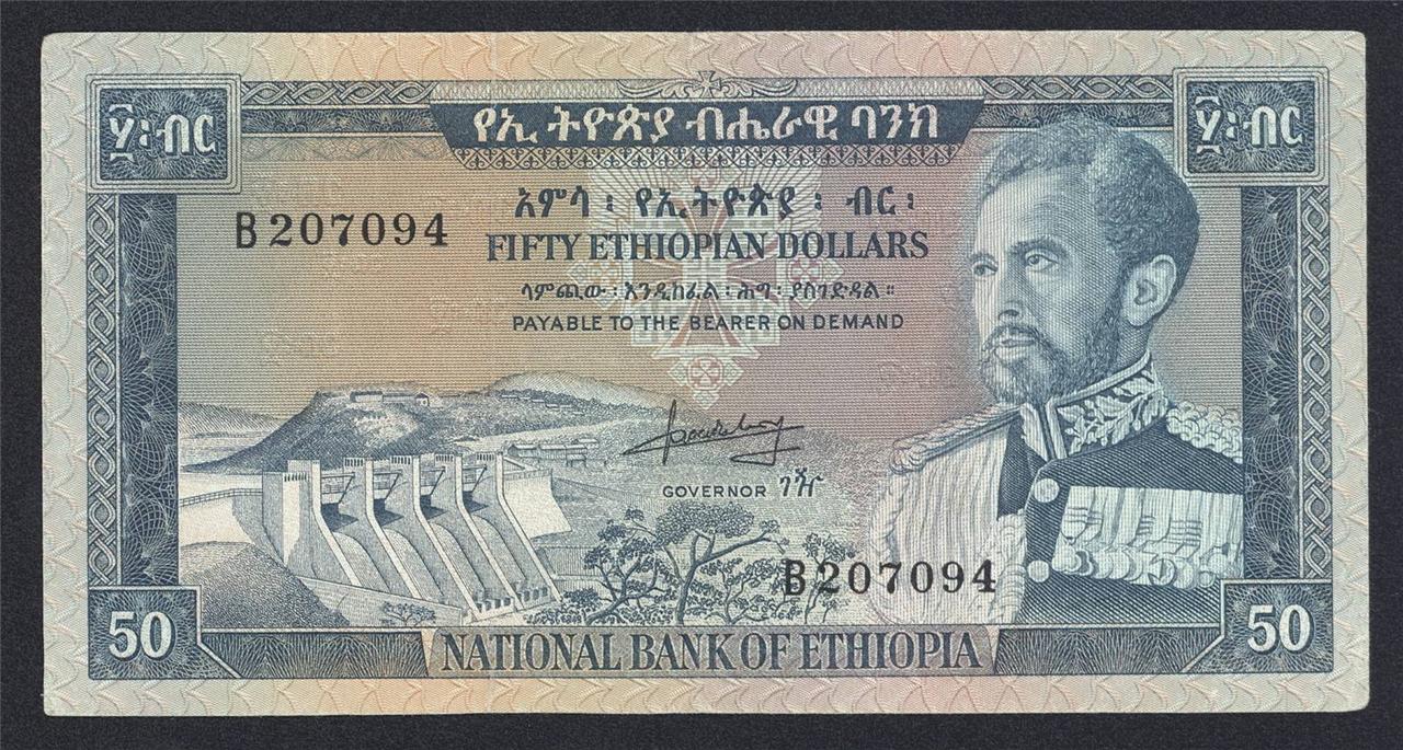 Resultado de imagem para selo de Haile Selassie